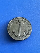 Navy Button, Military Workers, First Empire, Napoleon 1st, 17mm