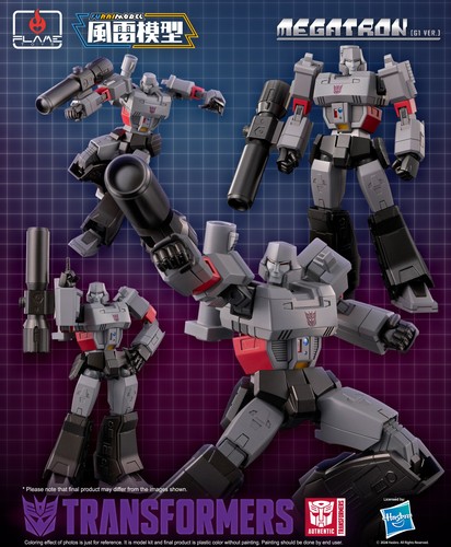 Flame toys modèle kit - toys,