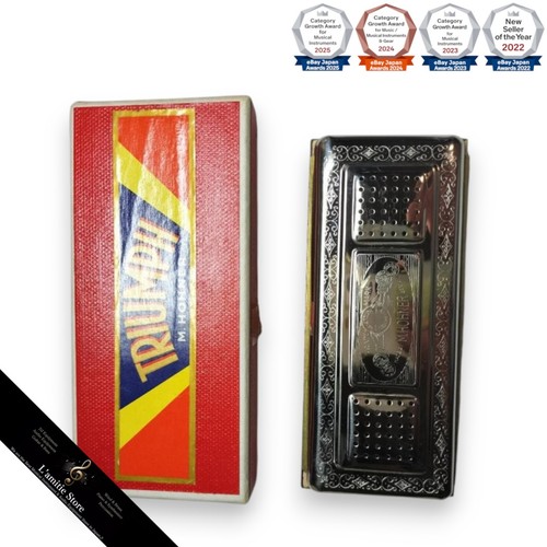 Instrument musique compact - instrument,