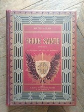 VICTOR GUERIN - La Terre