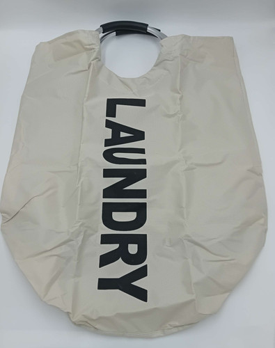 Caroeas grand panier linge - caroeas, à