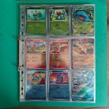 Cartes pokemon 151 sv2a Korean