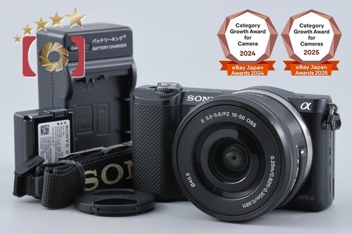 Objectif sony alpha α5000 - objectif,