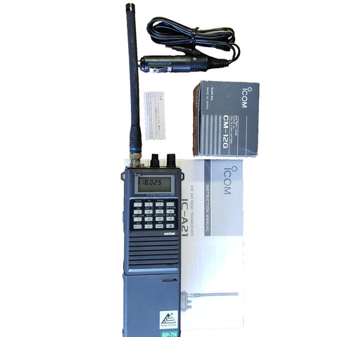 Icom a21 navicom vhf air - ic-a21,