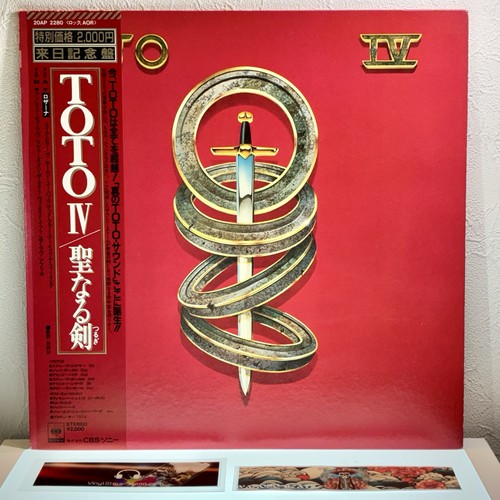 Toto lp 1982 - -, /