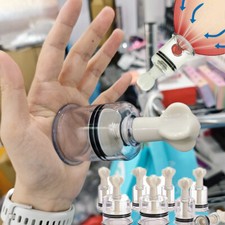 2PCS Ventouses à Mamelons