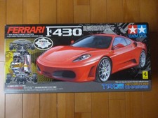 Tamiya 1/10 Electric RC Car