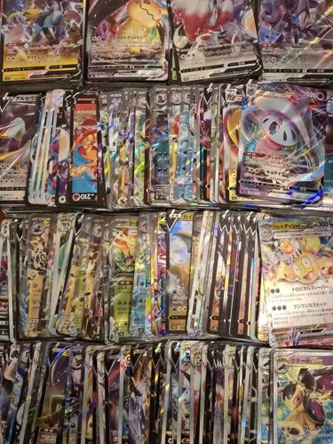 Lot 10 cartes - ⭐️, pokemon