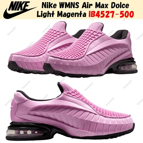 Taille femme nike - taille,