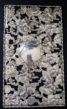Antique Sterling Silver Book Cover Mauser Swarm of Cupids full US Hallmark 1890s