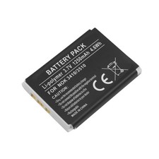 Batterie de Remplacement pour