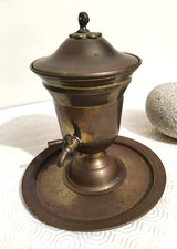 Fontaine à boisson ancienne