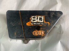 Suzuki DS80 1978 1979 LEFT SIDE COVER PANEL 47211-46400-05M S34