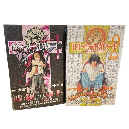 Death note vol 2 - death,