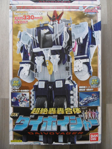 Boukenger dx daivoyager - -,