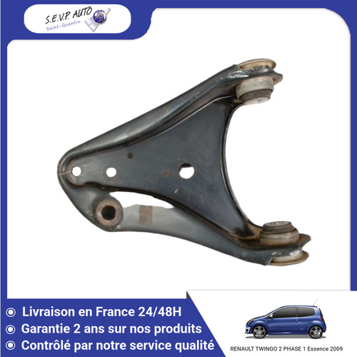Triangle inferieur - 🇫🇷,