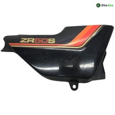 Cache latéral droit SUZUKI ZR