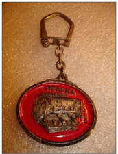 B09 / VINTAGE KEYCHAIN FIGURE LOGO S.F.H.O COMPIEGNE COFFEE MACHINE RENEKA