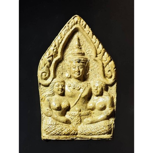 Amulette thaïlandaise khun - amulette,