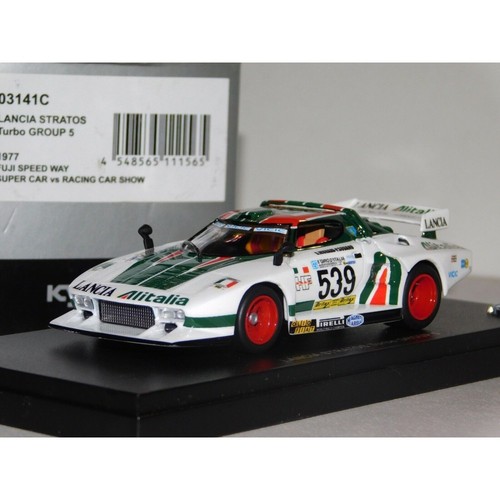 Lancia stratos turbo - stratos, gr5