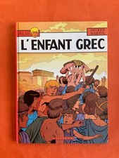 JACQUES MARTIN ALIX TOME 15