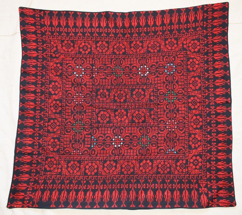 Nappe bédouine palestinienne