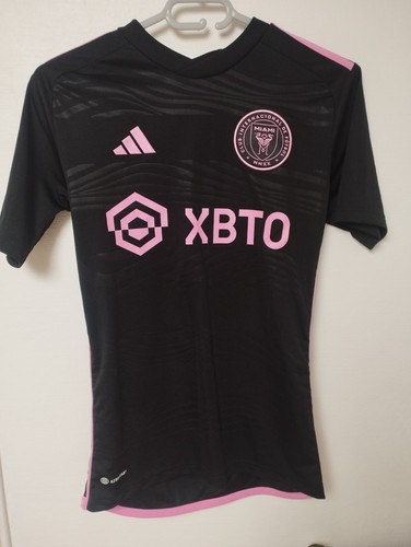 Maillot vintage football - vintage,