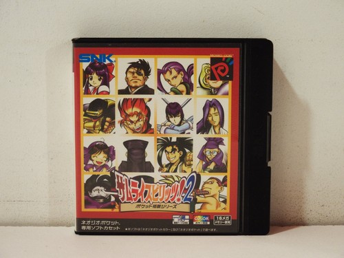 Samurai spirits shodown - spirits!, 2