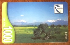 ALGERIE MOBILIS RECHARGE 1000