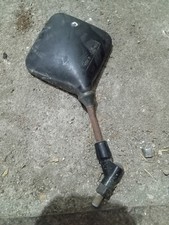 Suzuki 125 tsr Rétroviseur