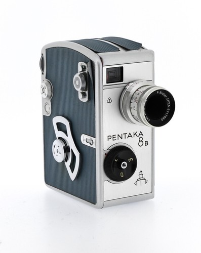 Pentakon pentaka biotar - +,