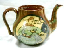 ANCIENNE VERSEUSE TERRE CUITE NORMANDE DESMANT VAUTIER TAPISSERIE DE BAYEUX