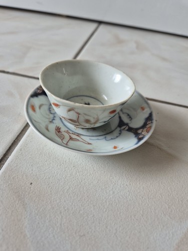 Tasse soucoupe japon - et,