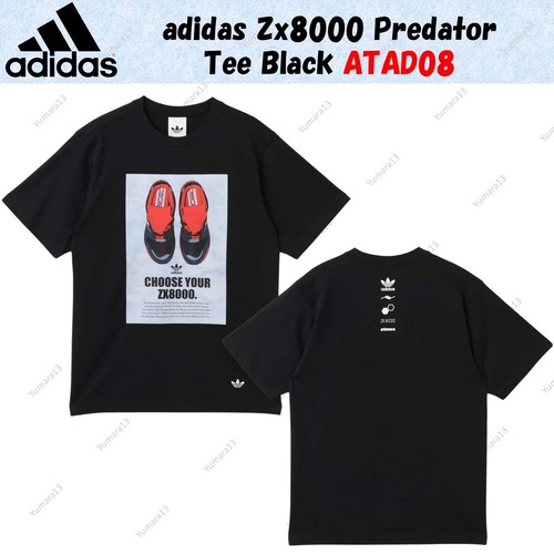 Adidas zx8000 predator - adidas, tee