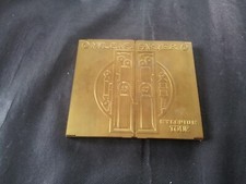 cd - Mylene Farmer –