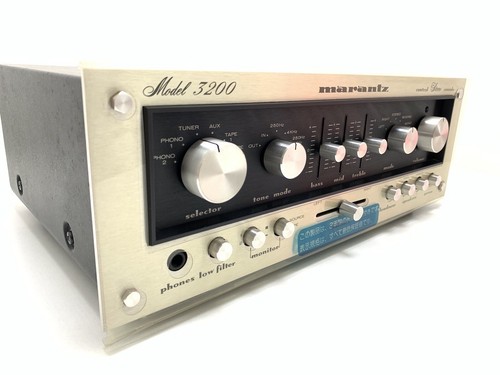 Marantz model 3200 stéréo - 3200,