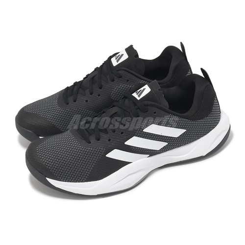 Adidas rapidmove trainer - adidas,