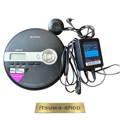 Sony ne241 walkman - cd,