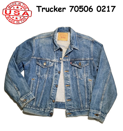 Levi trucker jacket - jacket, jean