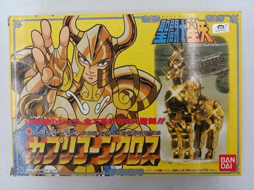Figurine saint seiya - figurine,