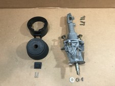 Teleflex Tilt Steering Helm rack and pinion type 2003 bayliner Boat Marine
