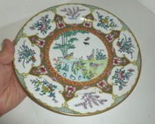 JOLIE ASSIETTE CHINOISE