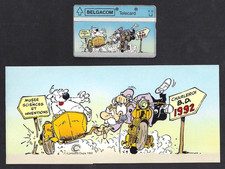 DUPA - CUBITUS (TELECARTE