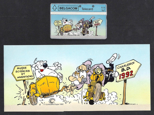 Dupa cubitus telecarte - -,