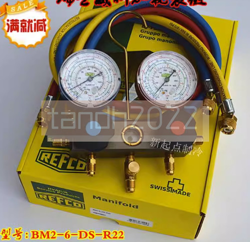 1pcs refco bm2 r22 - 1pcs, bm2-6-ds-r22