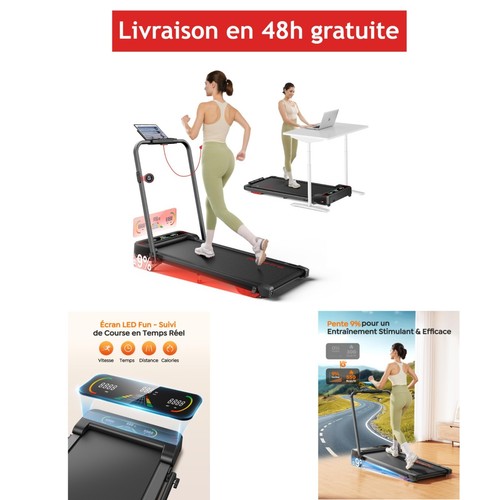 Hometro tapis course - hometro,