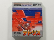 TETRIS NINTENDO GAMEBOY (GB) JAPAN (COMPLETE - BOX DAMAGE)