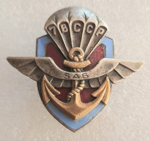 Insigne 7ème bccp bataillon - bccp,