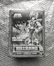 Saint Seiya Vintage Myth Cloth
