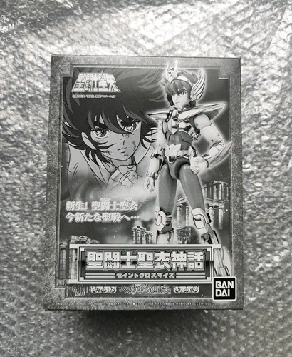 Saint seiya vintage myth - seiya,
